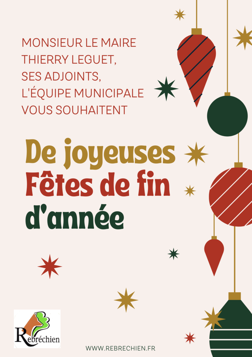 Joyeuses fêtes de fin d’année