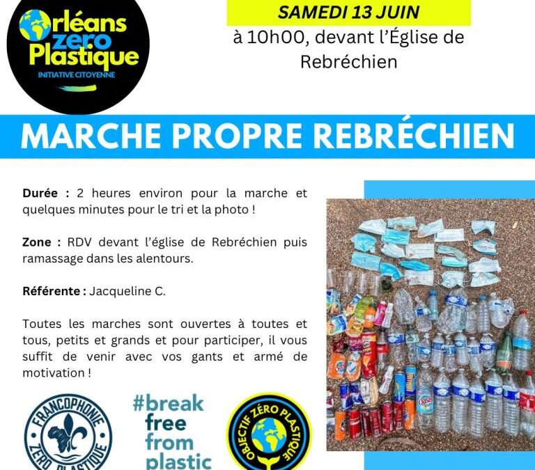 13 juin : MARCHE propre rebréchien