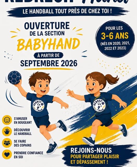 septembre 2026 : Section baby hand