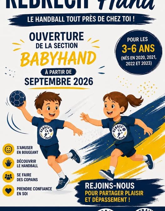 septembre 2026 : Section baby hand
